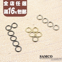 Bag accessories womens bag accessories hardware leather goods small ring small iron ring small ring ring ring ring hanging chain for chain