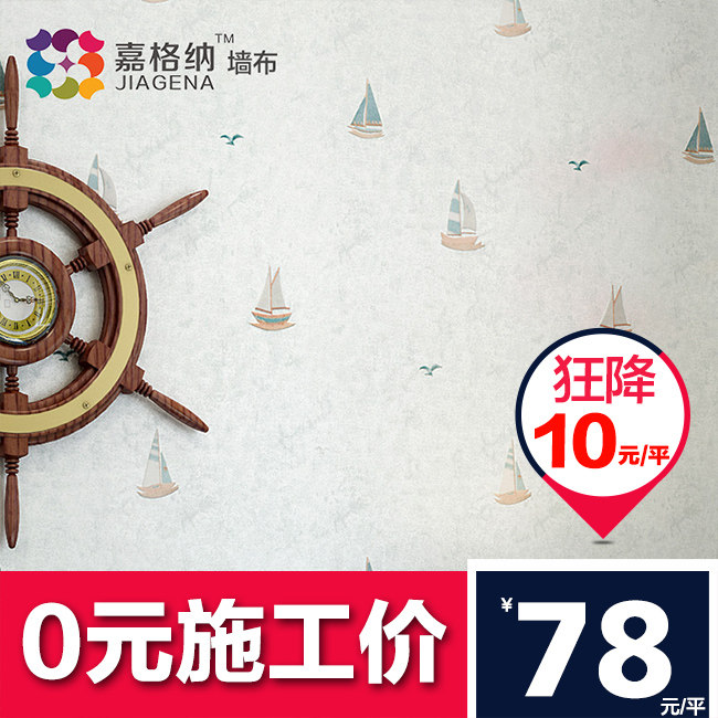 �θ����޷�ǽ��������ͨ����