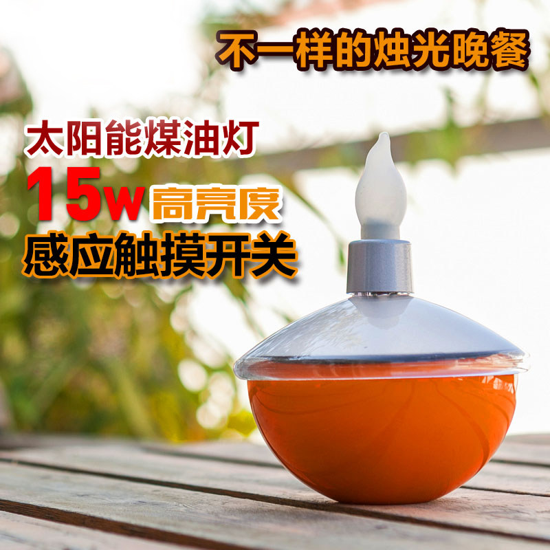 ���׿�����̫���ܳ��Сҹ��