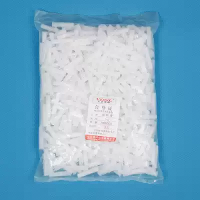 Round roof expansion pipe plastic expansion screw 8MM 500 decoration non-standard small yellow croaker square flat expansion pipe