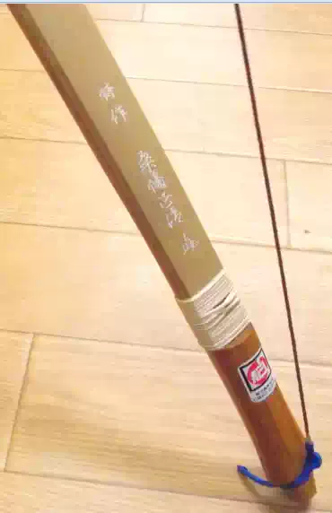 桑幡正清手工和弓一燈齋前焦竹弓日本傳統弓道訓練用弓