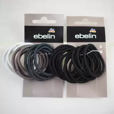 Outer single middle thick stretch elastic rubber band Hairband pony tail flexible Hairband 12