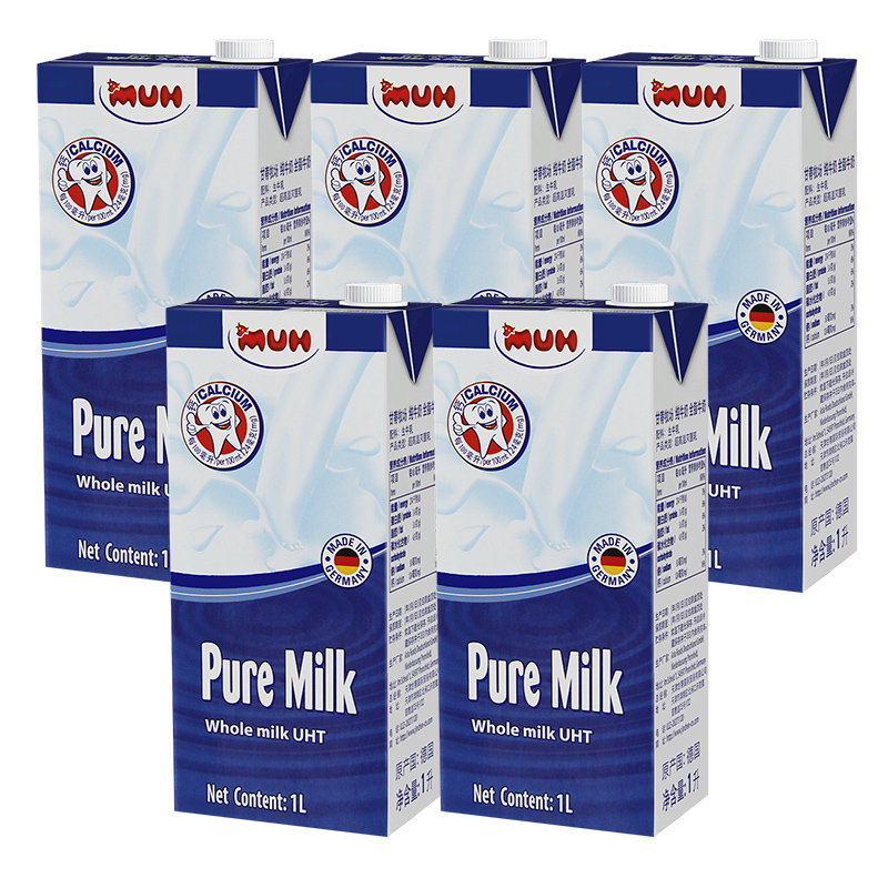 【天猫超市】德国进口牧牌全脂纯牛奶1L*5盒乳脂3.5%配零食饼干