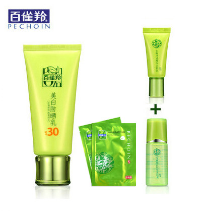 正品 百雀羚 美白防晒乳60g SPF30 防晒霜露 军训防水 防汗 保湿