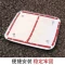 Po Chun 730 áp dụng abs mạ thép không gỉ nắp nhiên liệu 730 Baojun nhiên liệu biến đổi bể nắp gắn liền với hộp thư chuyên dụng Phụ kiện xe ô tô