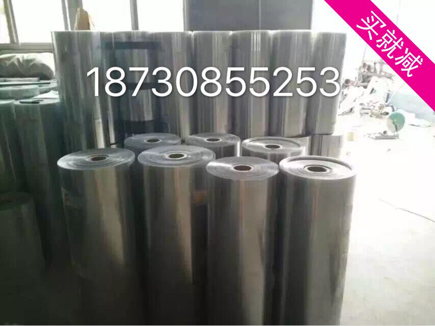 Plastic pigeon with shit-shielded rabbit dung plate fecal chicken with fecal plate thickness fecal shit plate