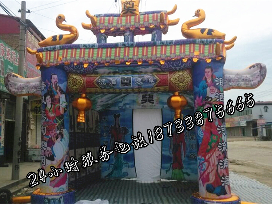 White Matter Heartshed Gas Model Gas Shed Inflatable Arch New Hearshed Size Set To Do It.