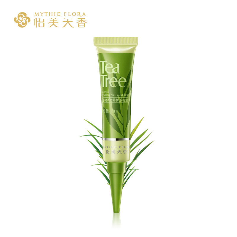 怡美天香茶树清透修护点痘胶15g 清爽控油淡化痘印祛痘收缩毛孔