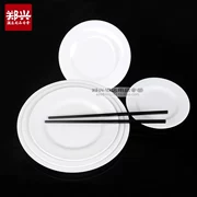 Tấm melamine trắng tấm nhựa tấm tròn xương đĩa đĩa đĩa món ăn đĩa đĩa đĩa melamine bộ đồ ăn