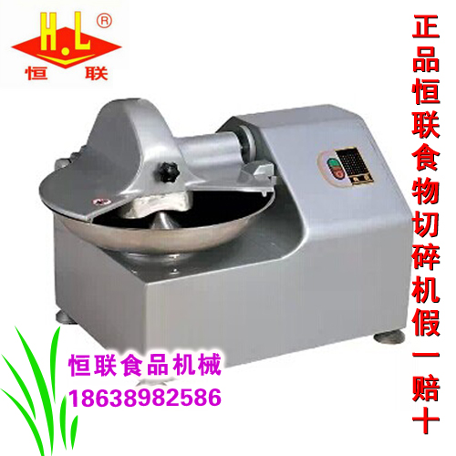 Henglian TQ8 universal desktop shredder Vegetable cutter Fine cutting machine Large food shredder Food machinery