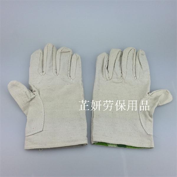 Labor Insurance 3 * 3 enlarge Canvas Gloves Double thickened canvas glove All lined Canvas Work Protective Gloves-Taobao
