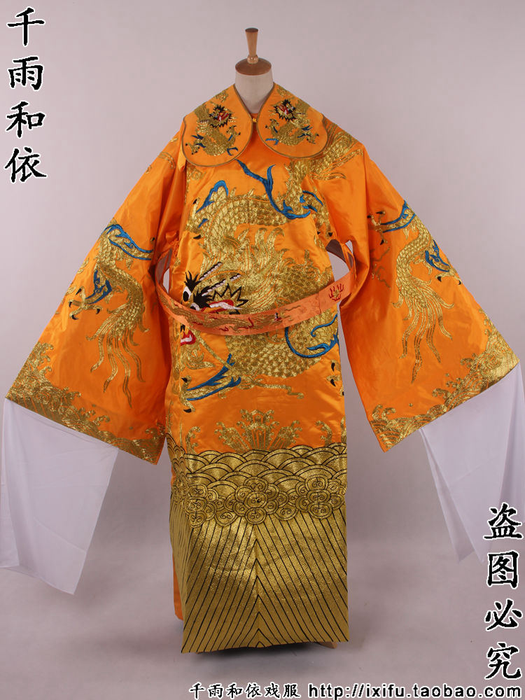 Dragon robe Peking Opera Opera Costume Full Golden Thread Four Paws Dragon Python Emperors emperor Wang Yeh to serve the great dragon robe 132