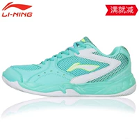 LINING Giày cầu lông Li Ning Giày nữ chính hãng siêu nhẹ Giày thể thao chống trượt Giày thể thao cầu lông AYTK048 giày the thao nữ biti's