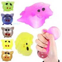 Anti Stress Splat Ball Vent Pig Toy Sticky Smash Water Ball