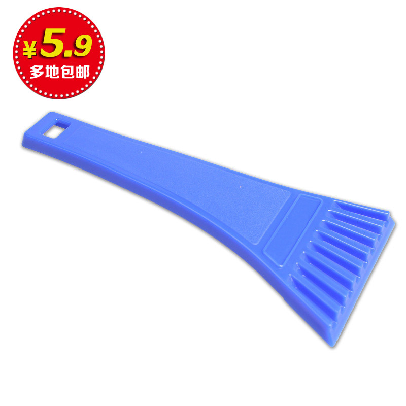摩丝娃娃 汽车除冰雪铲 霜铲刮板冰除雪用品 冬季雪地用品小雪铲