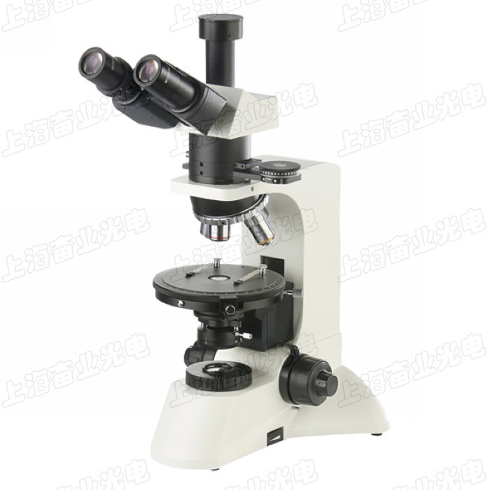 Scientific Research Grade Three-Mesh Transmission Polarized Microscope Reflective Microscope Rock Phase Microscopy