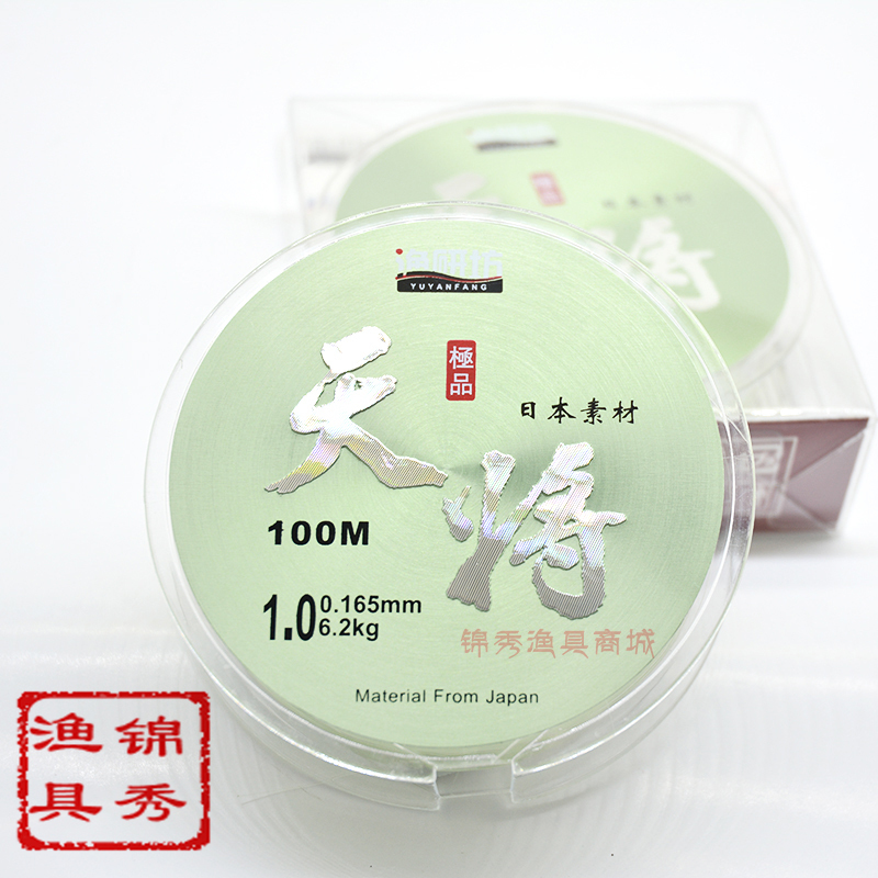 Japanese Original Material Imported Raw Silk Thread Tianjiang 100m Fishing Line Super Soft and Strong Pull Strength Main Line Sub-Line