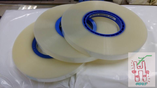 Heat-sealed transparent SMT Electronic Packaging upper cover tape electronic packaging film sealing film cover tape 5 3MM * 300m