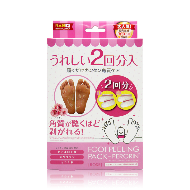 【日本直邮】Foot Peeling去角质足膜 嫩白脚膜 玫瑰 1盒2双