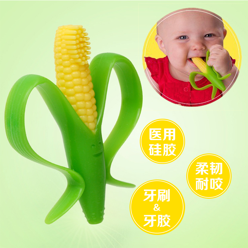 美国香蕉宝宝Baby Banana婴儿牙胶玉米款磨牙棒咬胶不含BPA