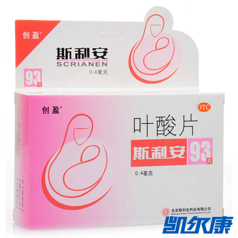 创盈斯利安叶酸片0.4mg*93片妊娠期哺乳期妇女用药预防胎儿畸形