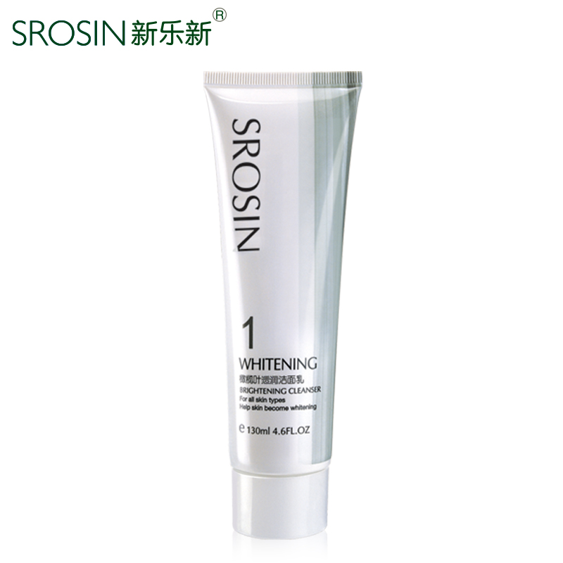 雅丽洁 新乐新橄榄叶透润洁面乳 补水保湿洗面奶130ml