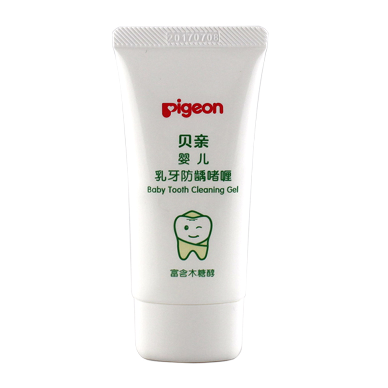 贝亲Pigeon 婴幼儿牙膏30g KA02/KA50 宝宝牙膏