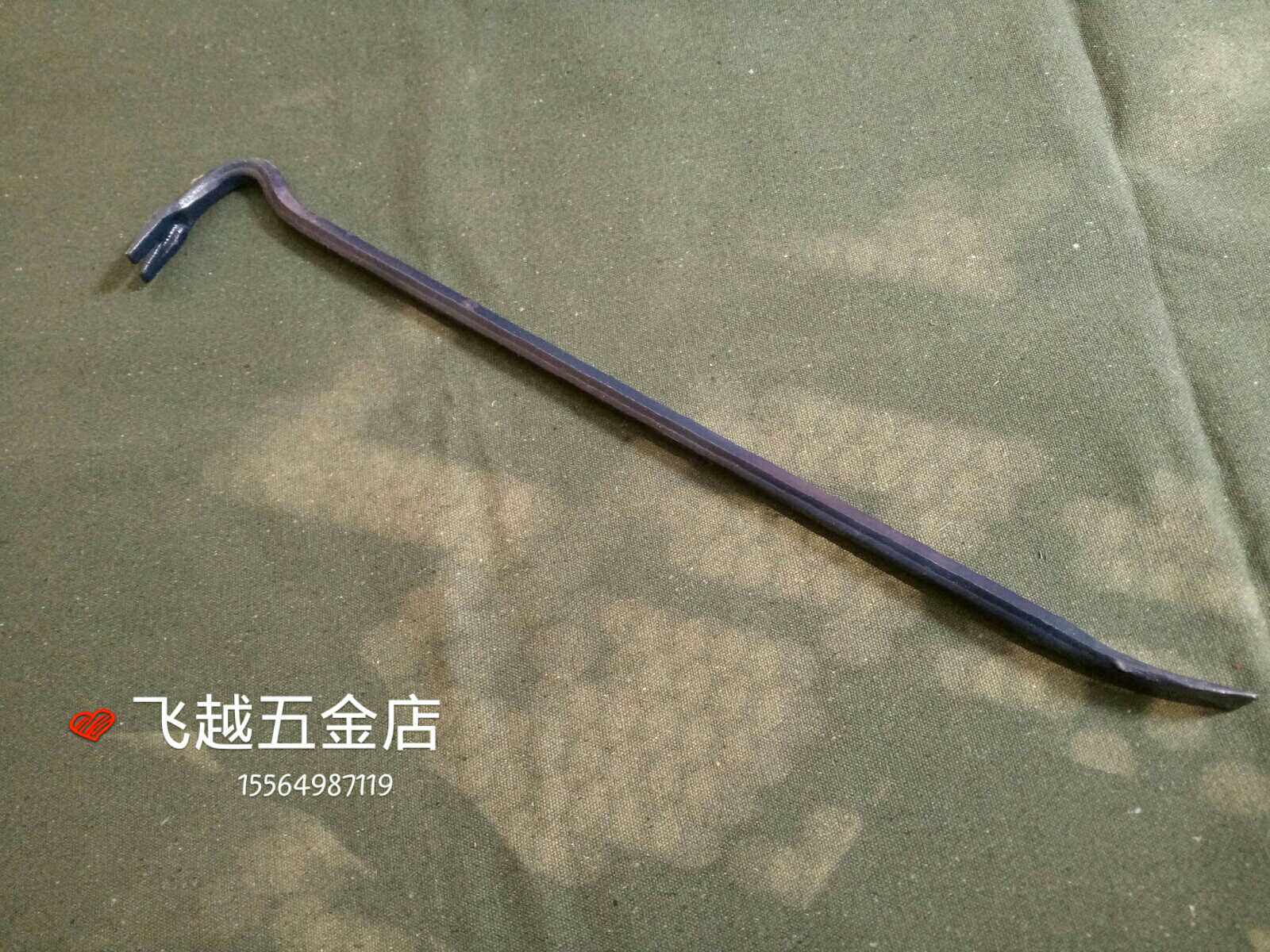 Nail picker, crowbar crowbar template screwdriver nail starter Pull the crowbar for construction works