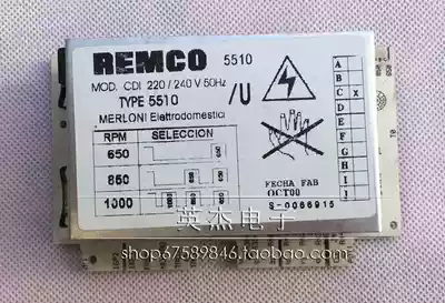 5510 Haier drum washing machine electronic module XQG50-AL600 XQG50-AL800 speed control board