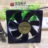 Товары от 雄盛散热风扇