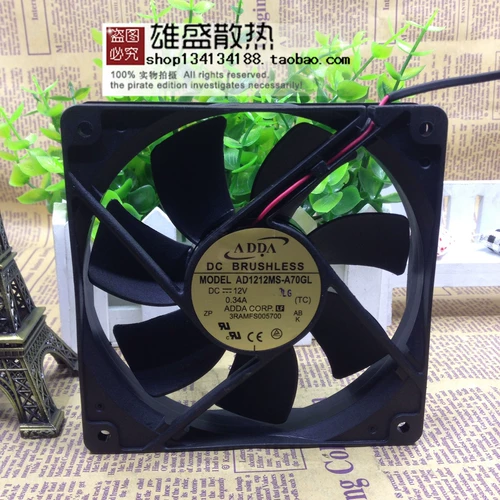 Оригинал ADDA 12025 DC12V 0,34A AD1212MS-A70GL 12CM12 CM Вентилятор мощности