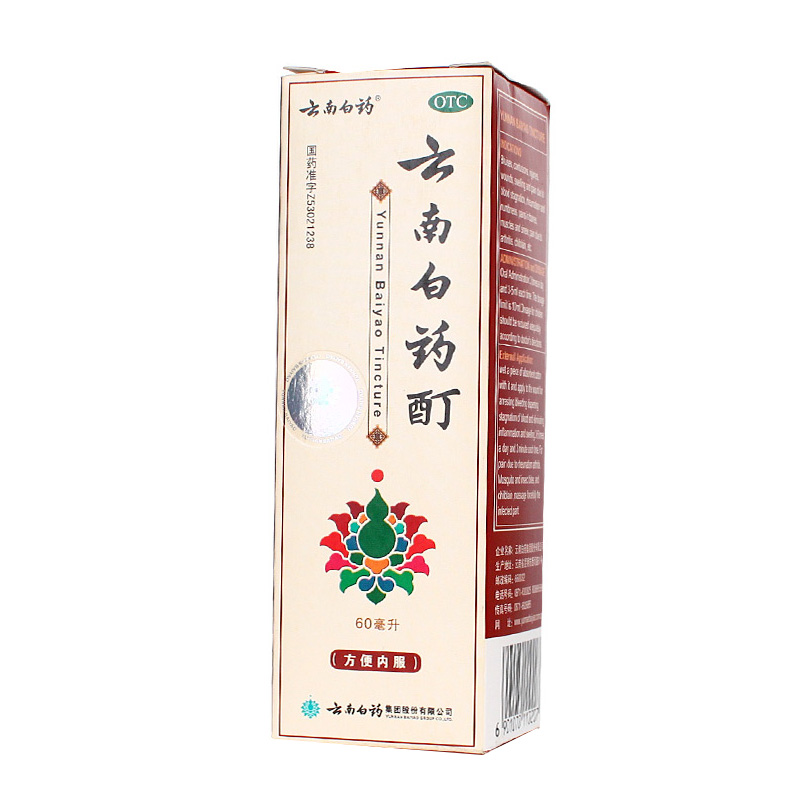 云南白药 云南白药酊 60ml*1瓶/盒 用于跌打损伤 风湿麻木及冻伤