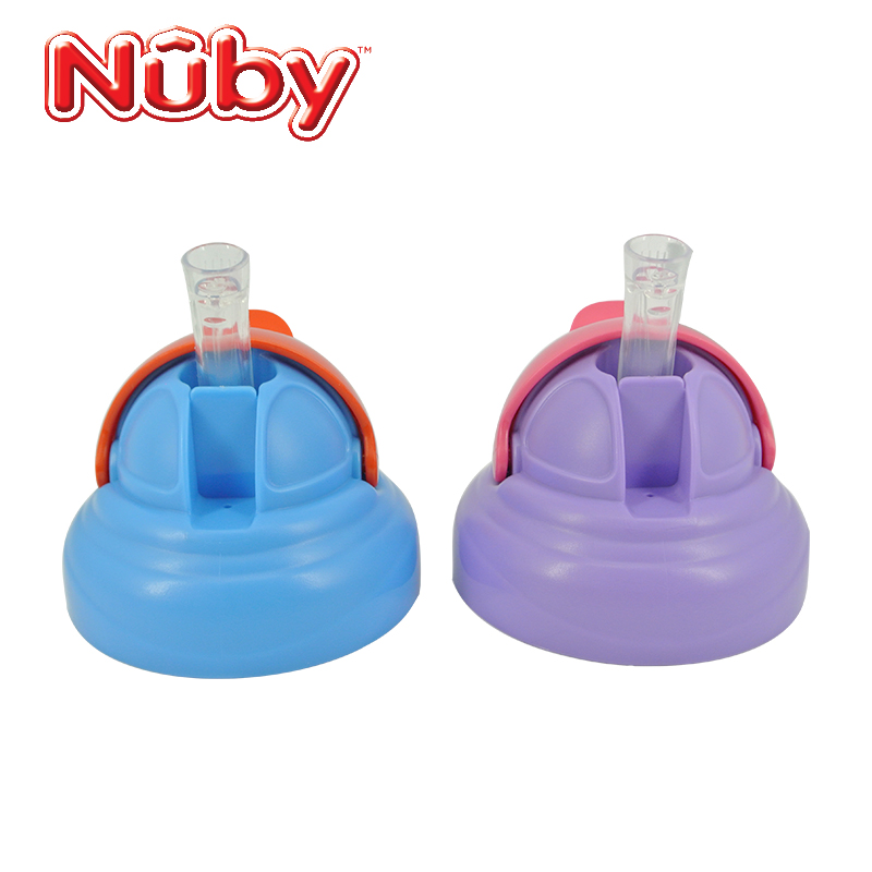 美国nuby努比儿童真空不锈钢保温水杯盖子配件宝宝吸管杯盖子配件