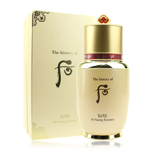 后-重生秘帖(45ml)台湾官网直邮进口