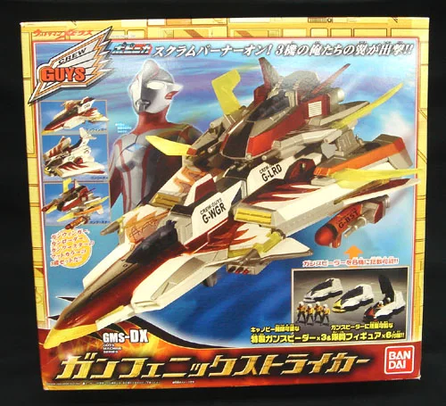«Японский Direct Bandai GMS-DX Ultraman»