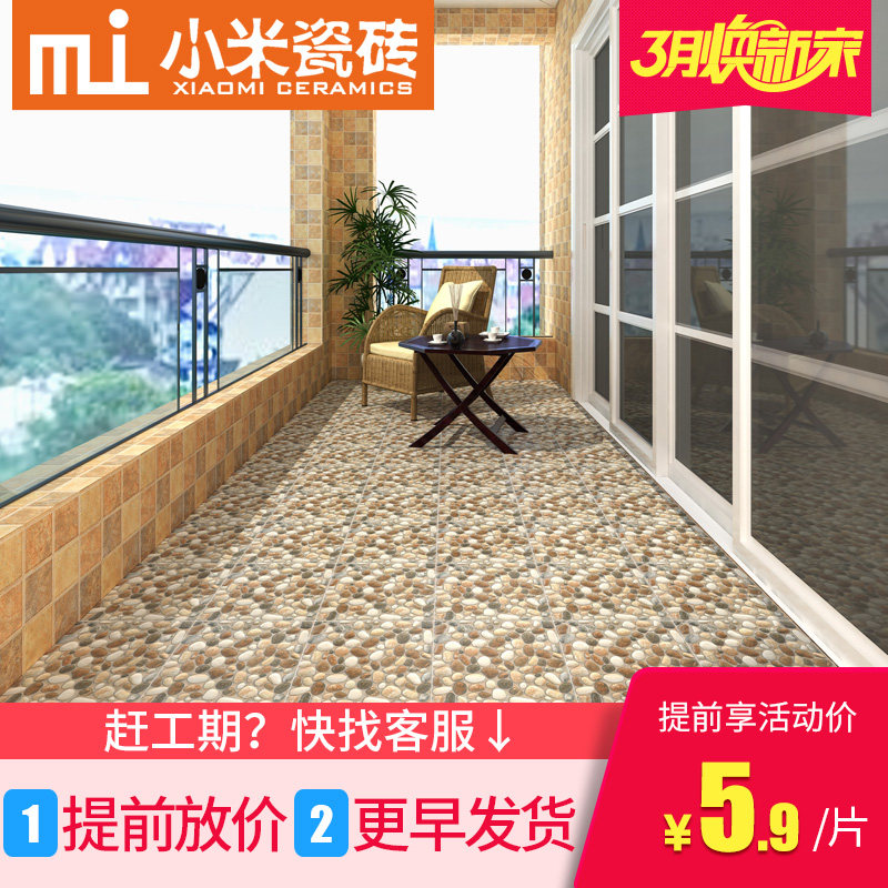 С�״�ש��שs3317