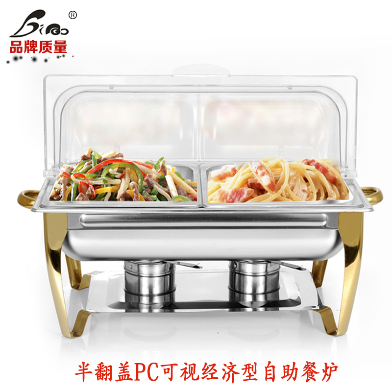 Heating square buffet furnace stainless steel buffet furnace overhead tableware Visual West dining furnace self - catering furnace