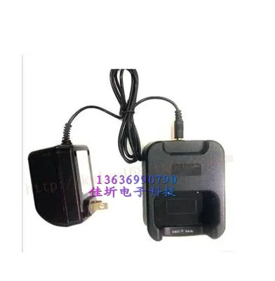 Bộ sạc bộ đàm Baolaiwei Bộ sạc bộ đàm Baolaiwei LV-V70 Bộ sạc bộ đàm Baolaiwei V70 - Khác