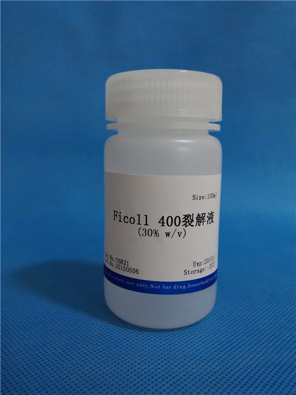 Ficoll 400裂解液(30% w/v)  NobleRyder C6821 100ml