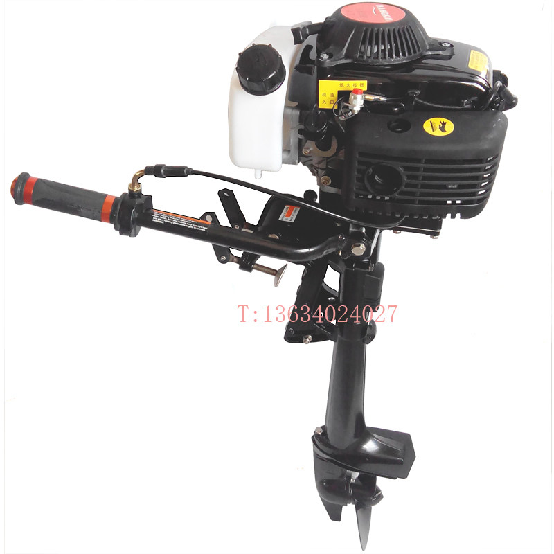 Special offer Hang Kai 4 four-stroke 3 6 horsepower outboard engine wall-mounted air conditioner propeller marine motor engine