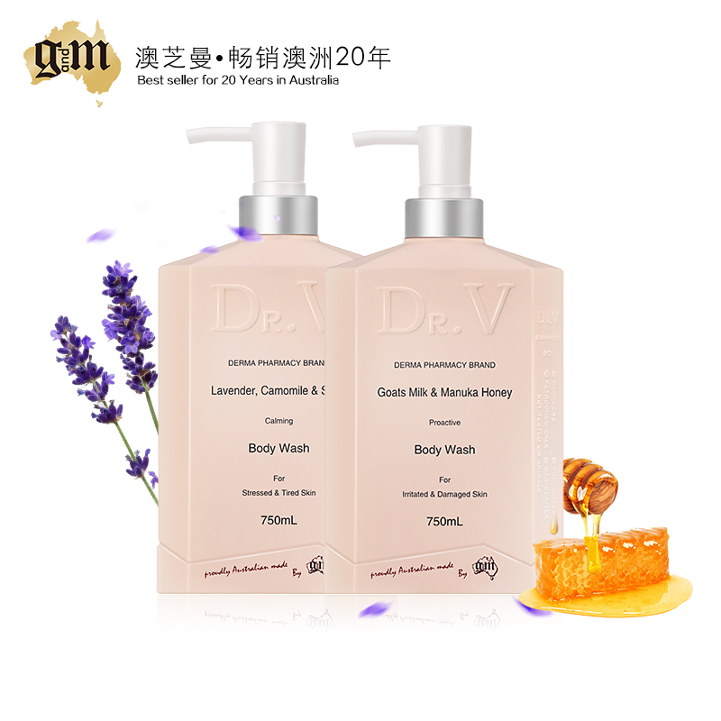 DR.V薰衣草洋甘菊沐浴露750ml+羊奶蜂蜜沐浴露750ml 澳洲原装
