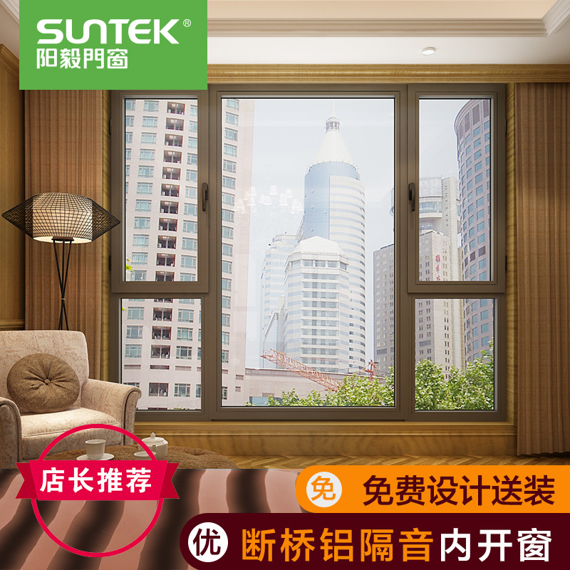 �����Ŵ�����������������ƽ���� U5021