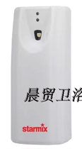 Chidamei STARMIX automatic fragrance machine fragrance agent fragrance machine AD6101A timed fragrance spraying machine