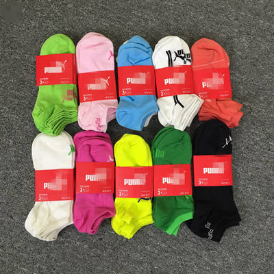 【 Dachunzi Large Size 】 3 pairs of pure cotton sweat-absorbing and deodorizing short sports socks in stock for export, 9.8 yuan