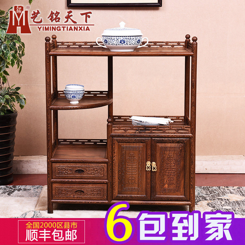 �������º�ľ�Ҿ߼���ľ�ͱ߹� G-5455