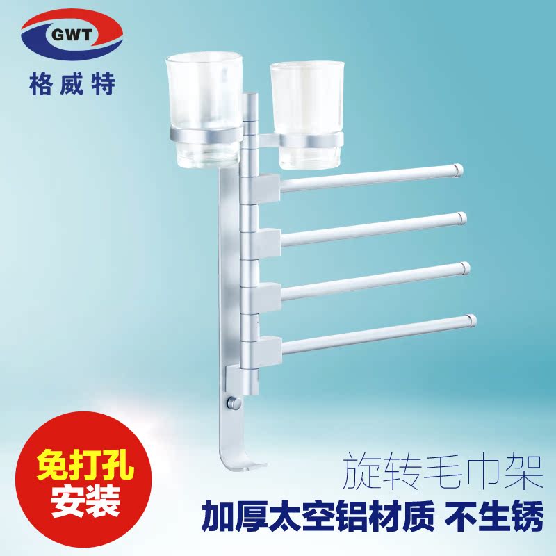 ���������׻ë����7390