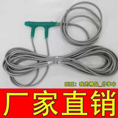 Electric geothermal electric floor heating full set of equipment silicone rubber carbon fiber heating cable installation economic household heating line