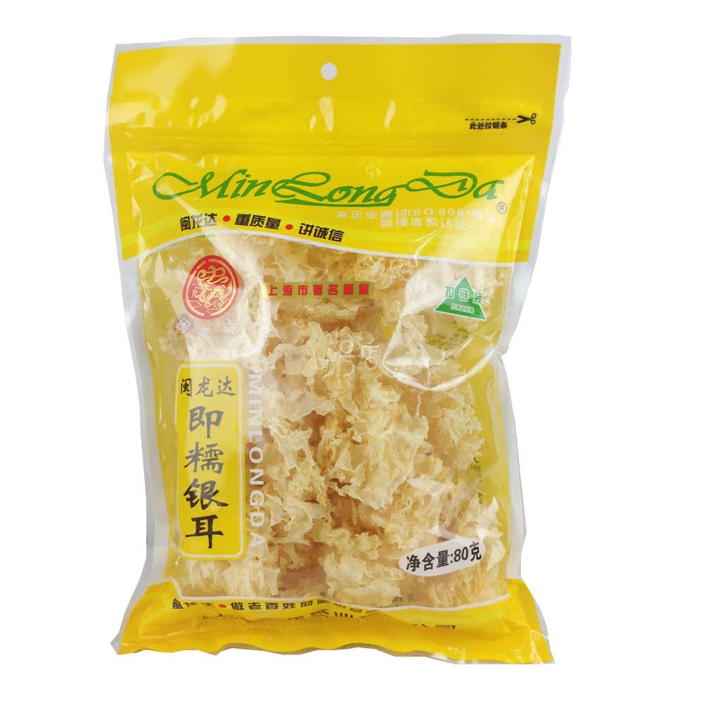 闽龙达 即糯银耳 80g/袋 新老包装随机发货