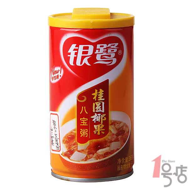 银鹭桂圆椰果八宝粥360g罐