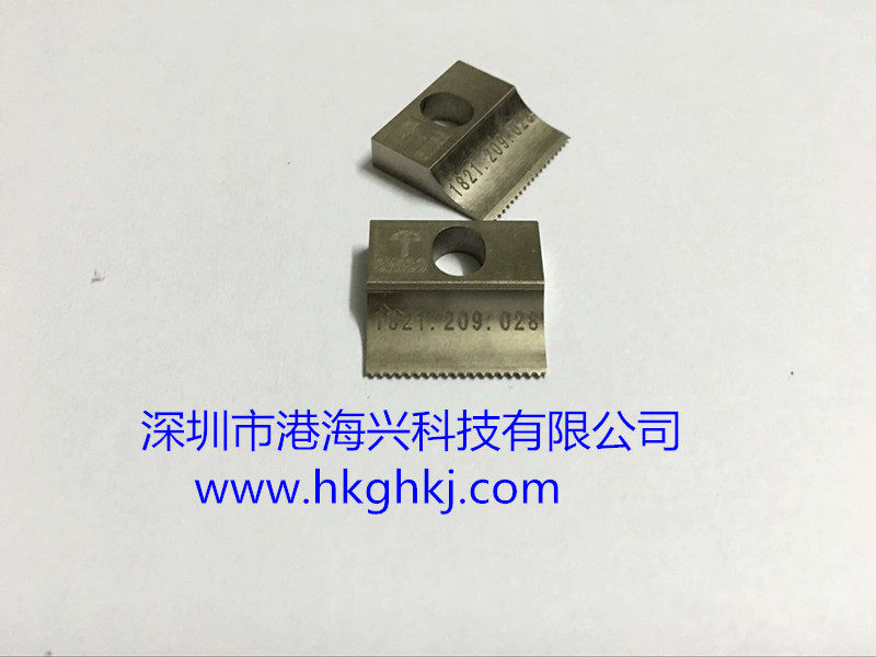 CYKLOP CMT250 blade CMT-250 CMT-50 CHT300 cutter scab Packer accessories